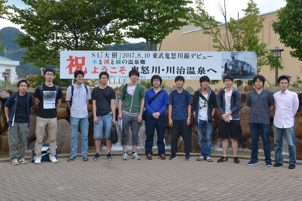 2017年度研究室内発表会